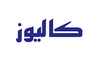 کالیوز