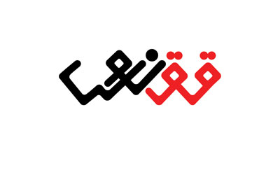ققنوس
