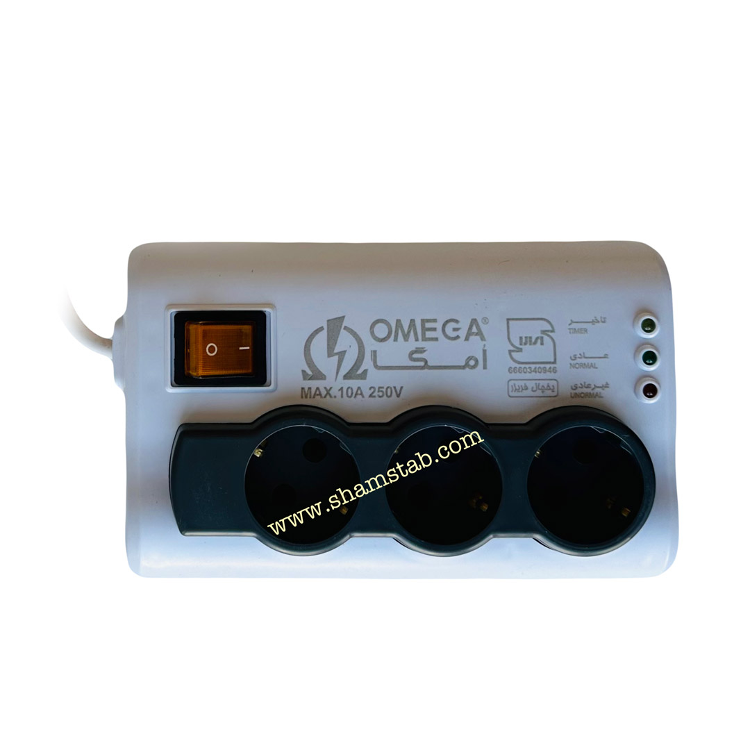 محافظ یخچال ارت سه خانه 1/50 متری P3100 امگا