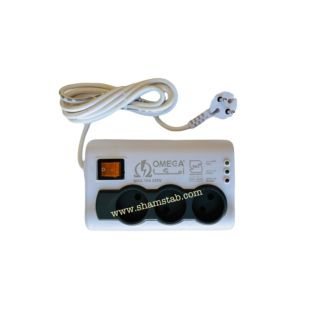 محافظ یخچال بدون ارت 3خانه 3متر P3100 امگا