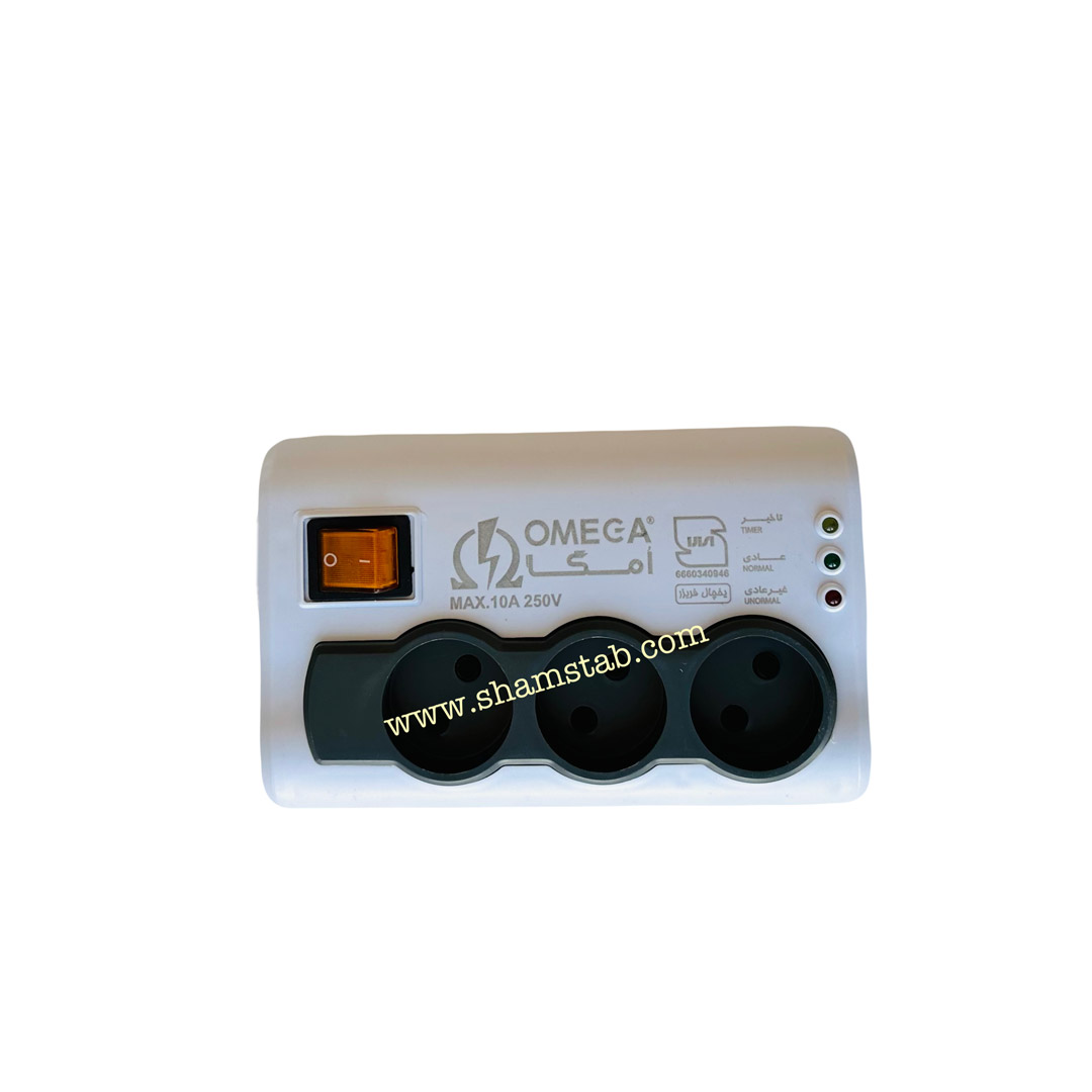 محافظ یخچال بدون ارت 3خانه 3متر P3100 امگا