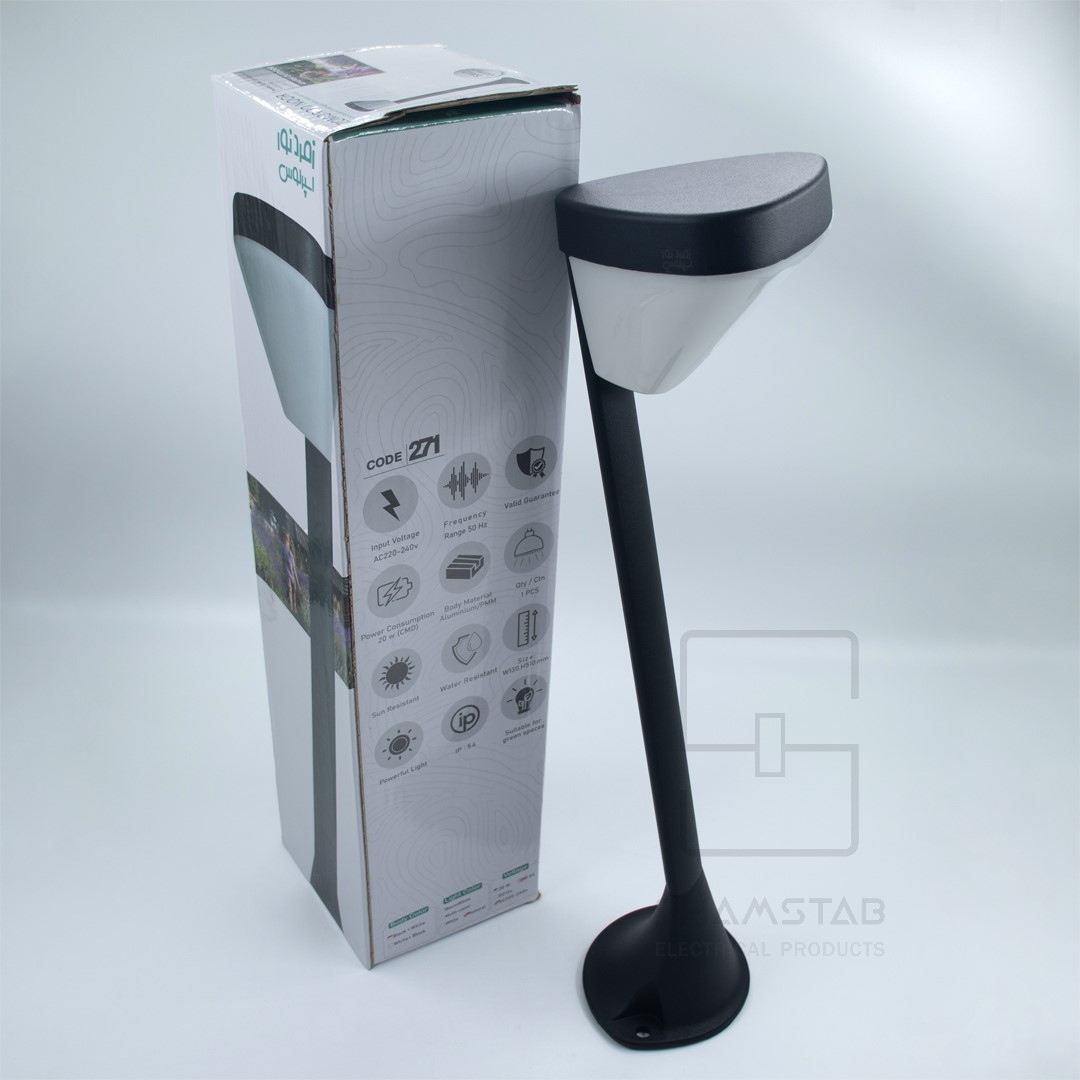 پارکی 51 سانتی بدنه مشکی نور نچرال 20 وات ZNE.G 271 زمرد