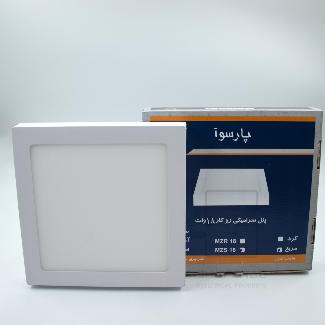 پنل سرامیکی 18 وات روکار مربع مهتابی پارسوا