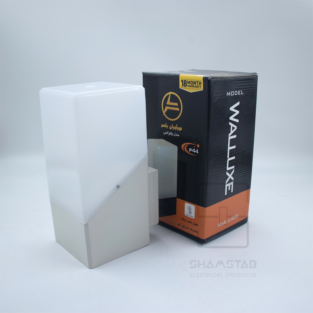 چراغ دیواری والوکس سفید 24وات SMD یاسر