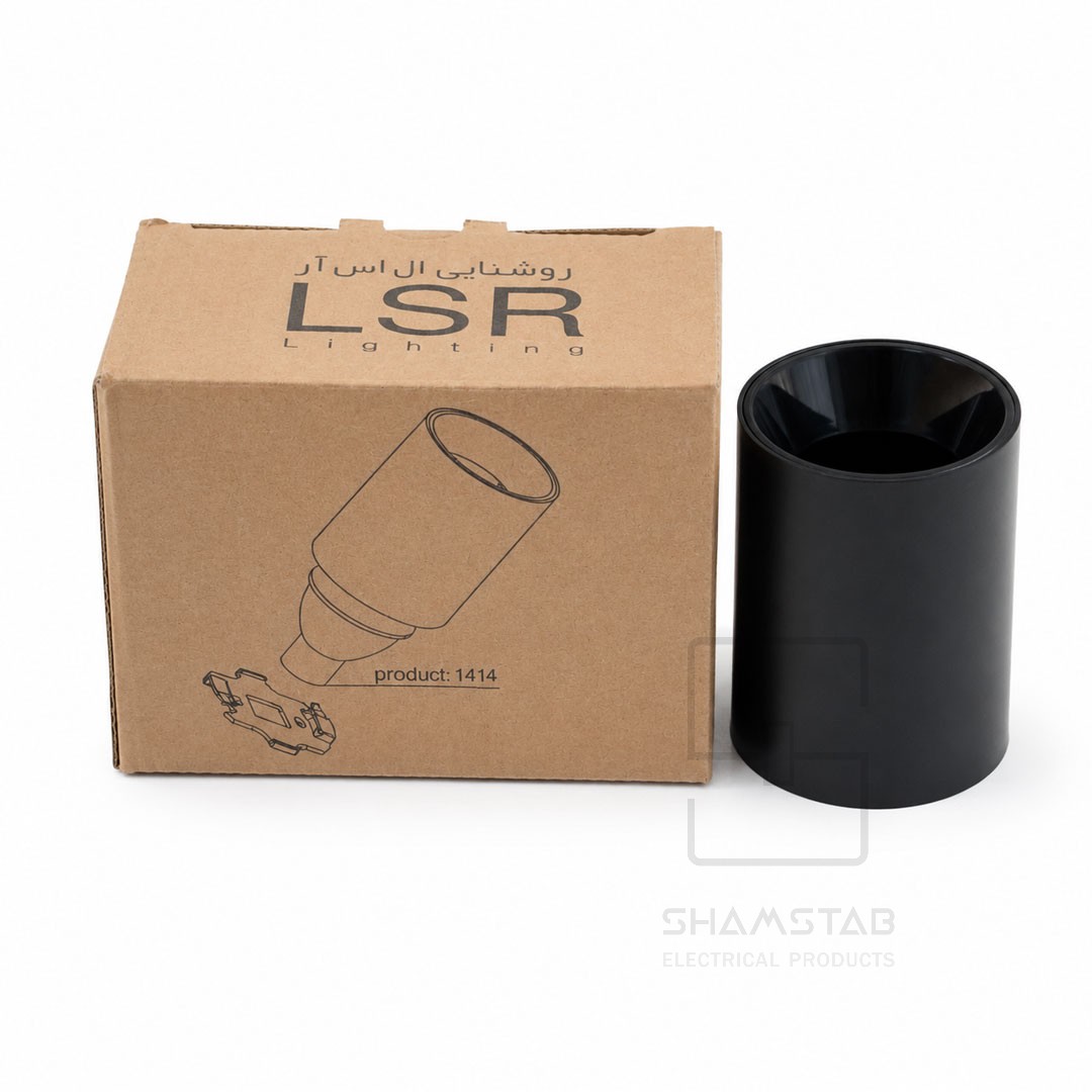 چراغ روکار استوانه ABS بدنه مشکی LSR.1414 (60تایی) زمرد