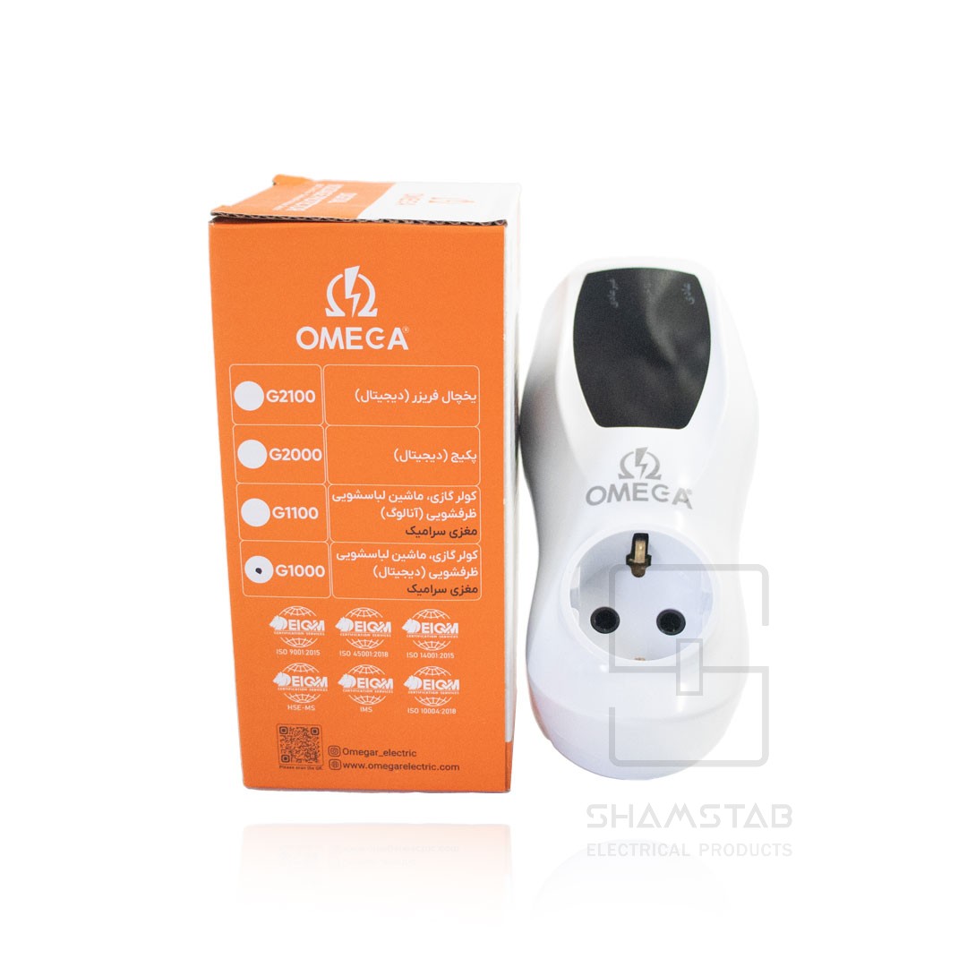 محافظ تک خانه ارت دار کولرگازی دیجیتال G1000 امگا