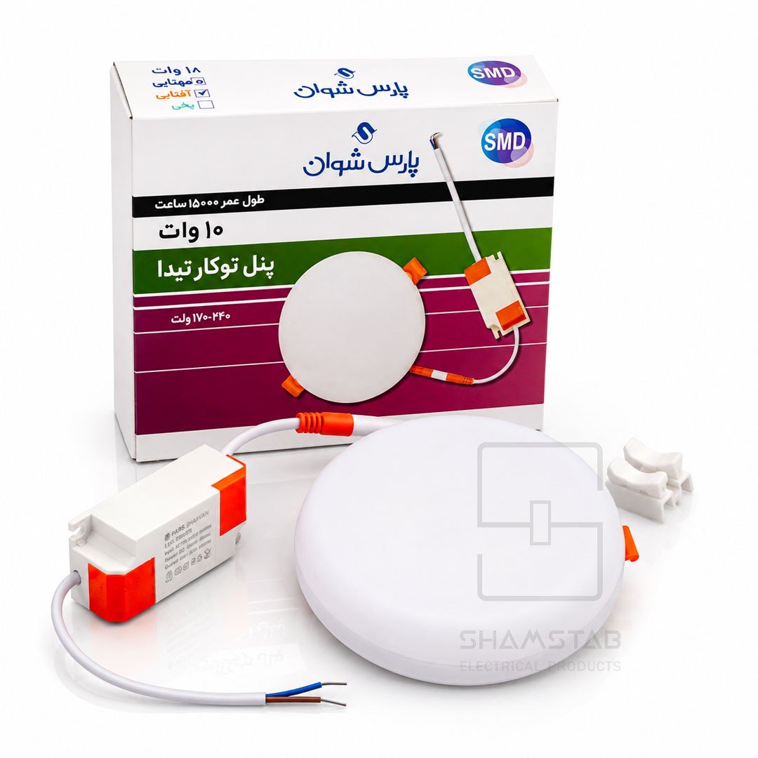 پنل توکار بک لایت سایز شو 10 وات یخی طرح تیدا شوان