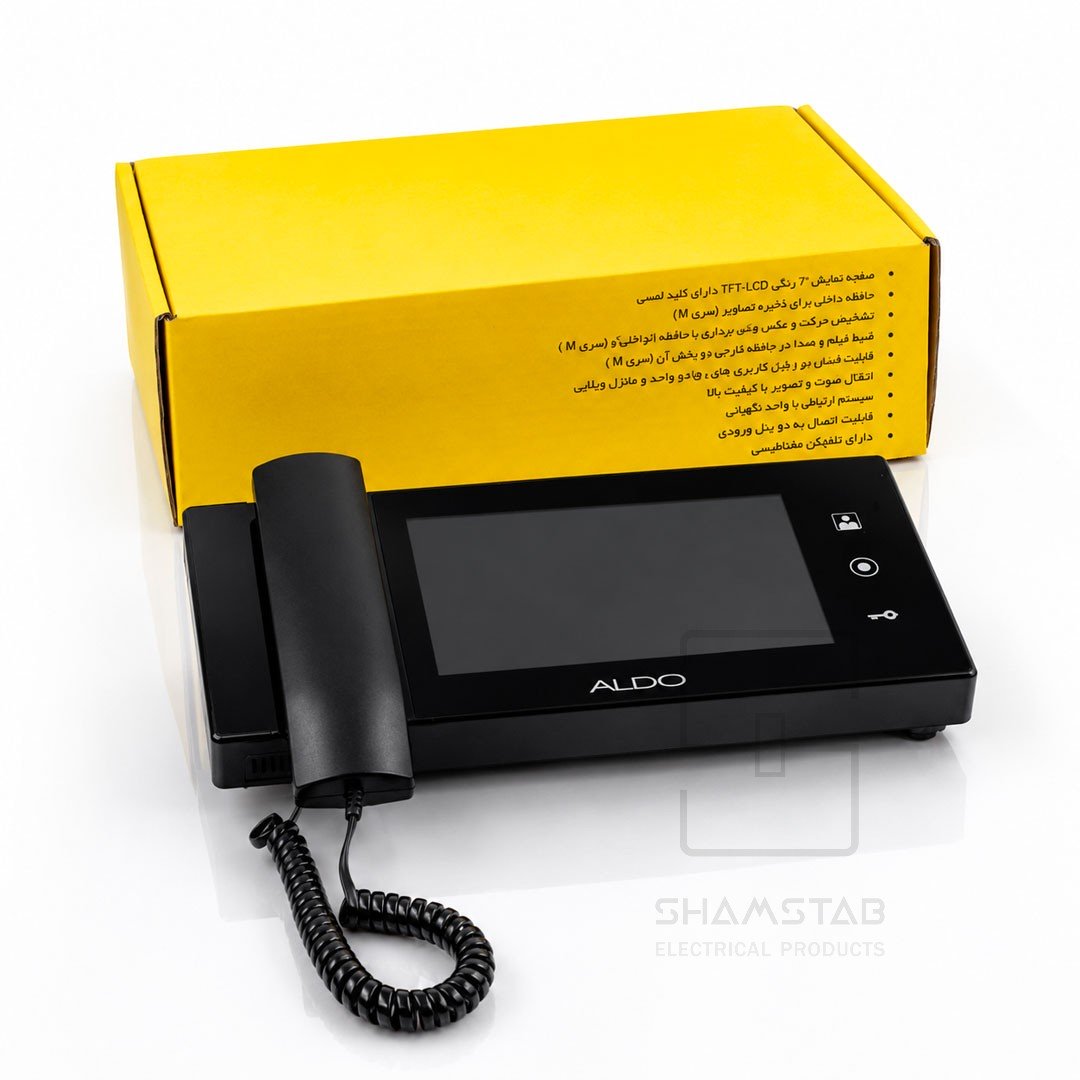 مانیتور 728 I مشکی آلدو